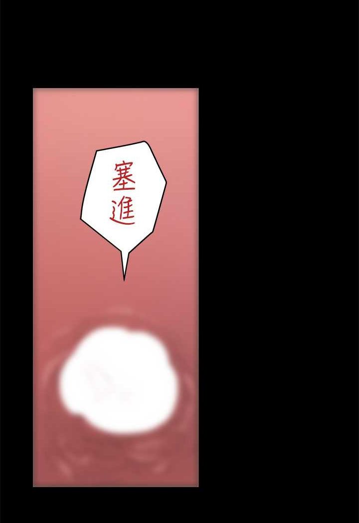 [韩国漫画] 豪色复仇 剧情,巨乳大奶#[98P]-46