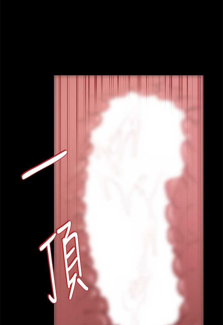 [韩国漫画] 豪色复仇 剧情,巨乳大奶#[98P]-47