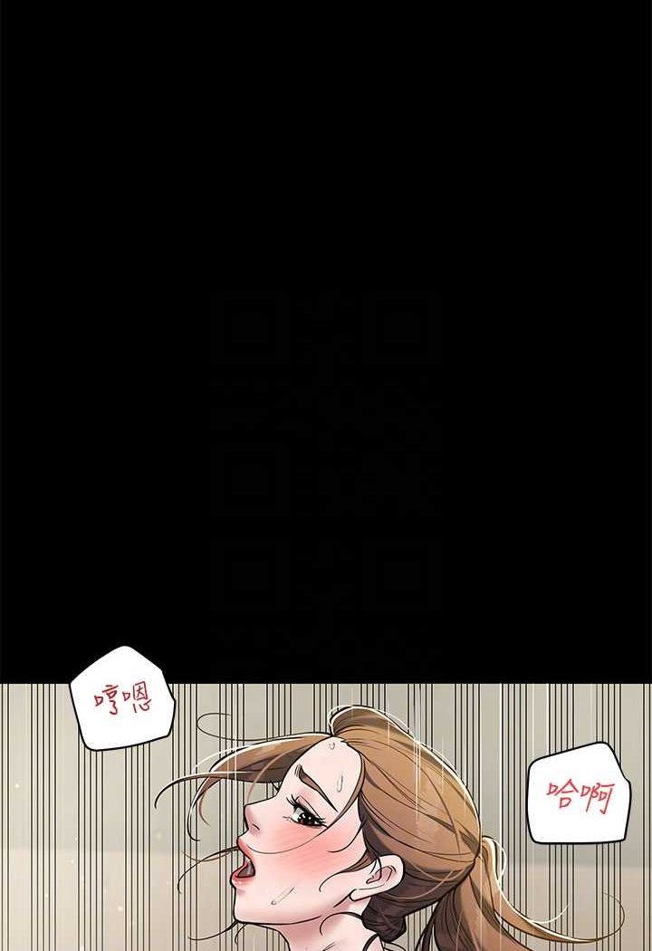 [韩国漫画] 豪色复仇 剧情,巨乳大奶#[98P]-51
