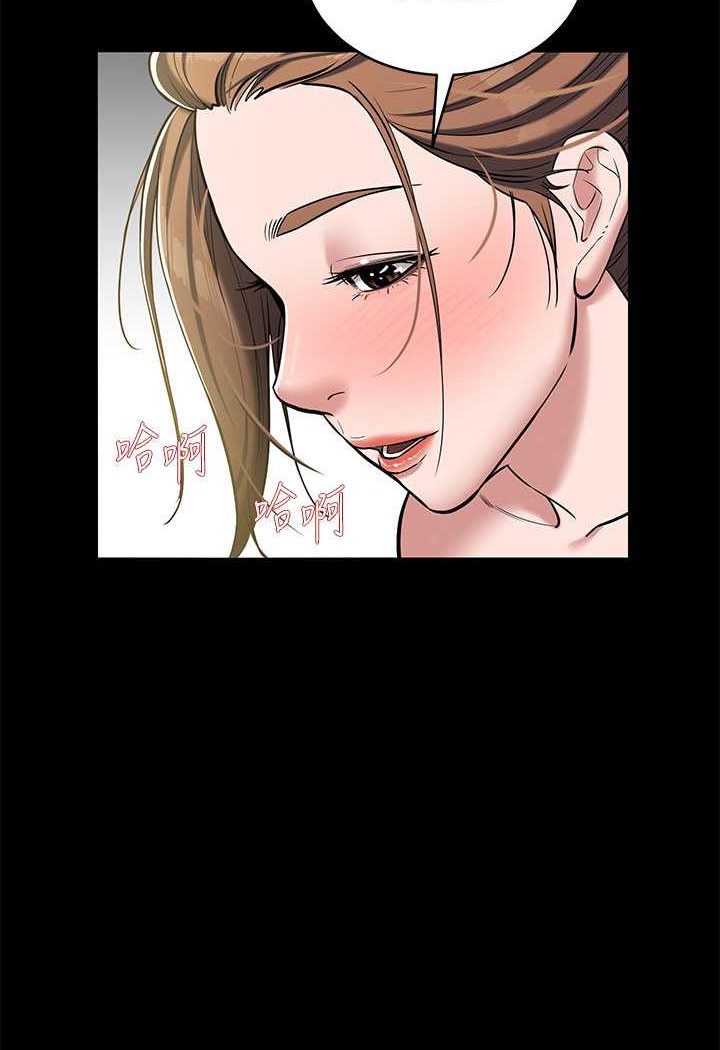 [韩国漫画] 豪色复仇 剧情,巨乳大奶#[98P]-65