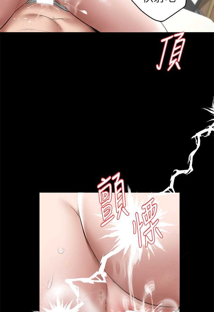 [韩国漫画] 豪色复仇 剧情,巨乳大奶#[98P]-75