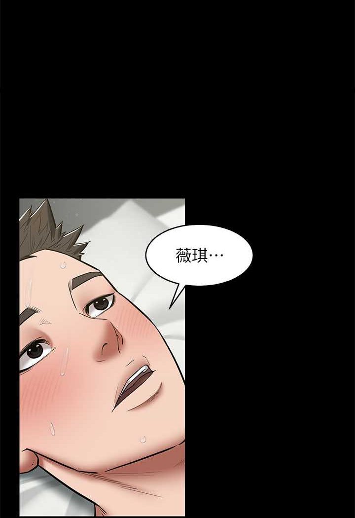 [韩国漫画] 豪色复仇 剧情,巨乳大奶#[98P]-85