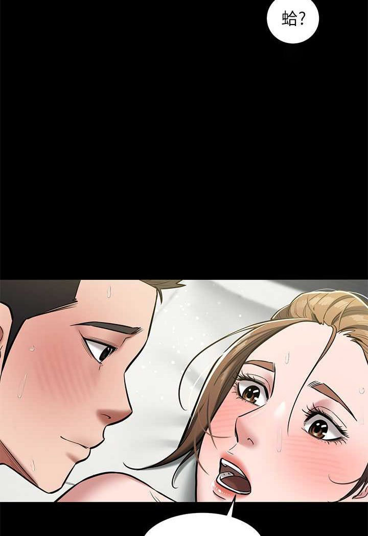 [韩国漫画] 豪色复仇 剧情,巨乳大奶#[98P]-90