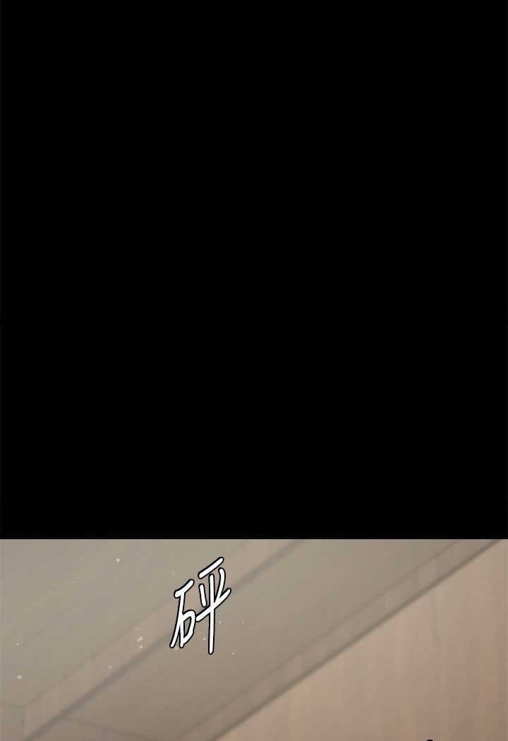 [韩国漫画] 豪色复仇 剧情,巨乳大奶#[98P]-93