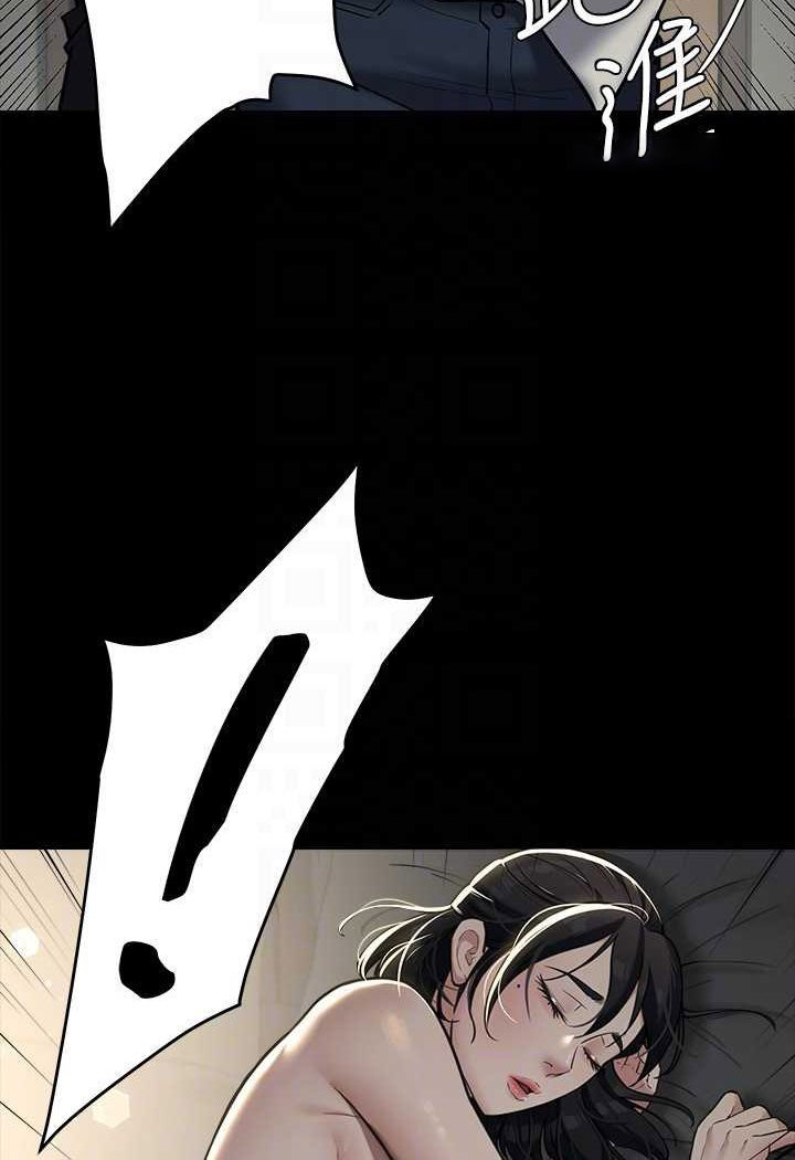 [韩国漫画] 豪色复仇 剧情,巨乳大奶#[98P]-20