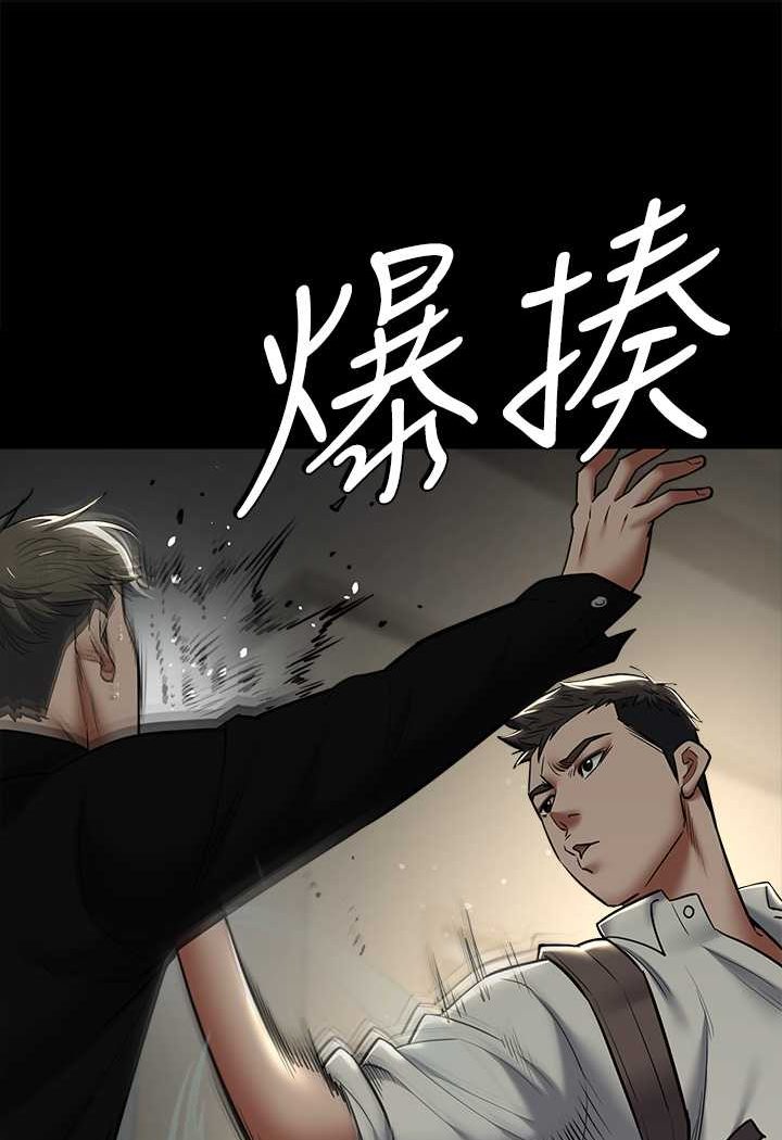 [韩国漫画] 豪色复仇 剧情,巨乳大奶#[98P]-39