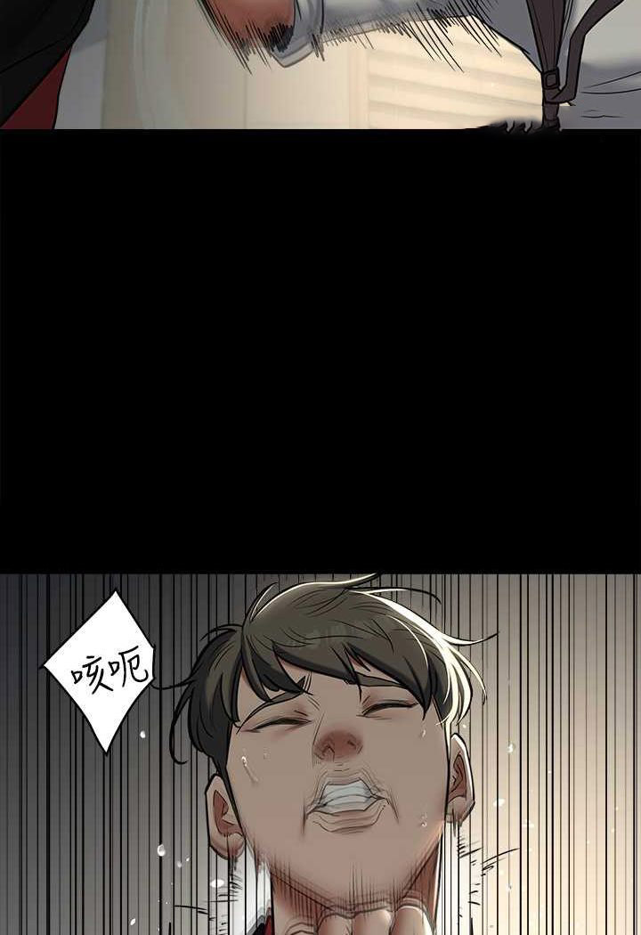 [韩国漫画] 豪色复仇 剧情,巨乳大奶#[98P]-40