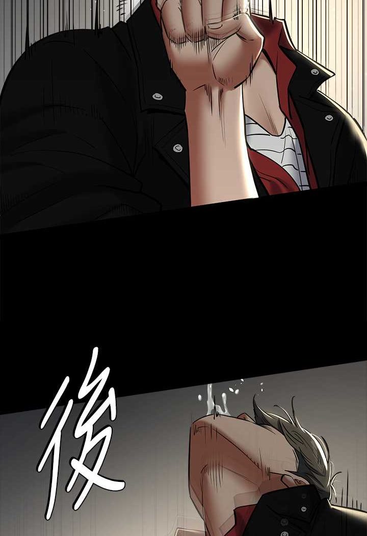 [韩国漫画] 豪色复仇 剧情,巨乳大奶#[98P]-41