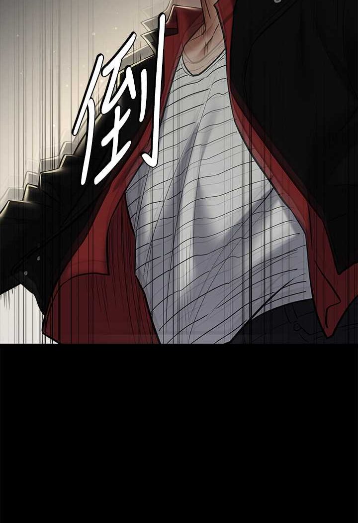 [韩国漫画] 豪色复仇 剧情,巨乳大奶#[98P]-42