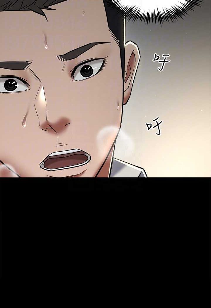 [韩国漫画] 豪色复仇 剧情,巨乳大奶#[98P]-47