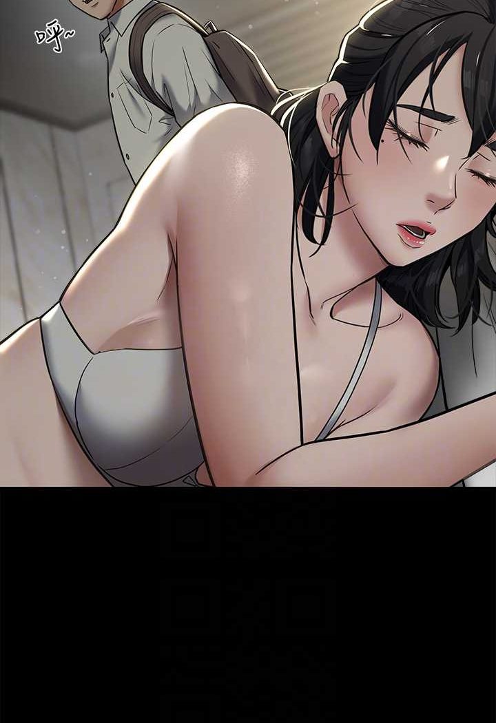 [韩国漫画] 豪色复仇 剧情,巨乳大奶#[98P]-51