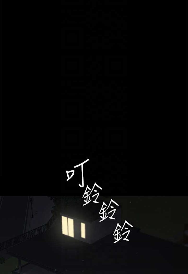 [韩国漫画] 豪色复仇 剧情,巨乳大奶#[98P]-55