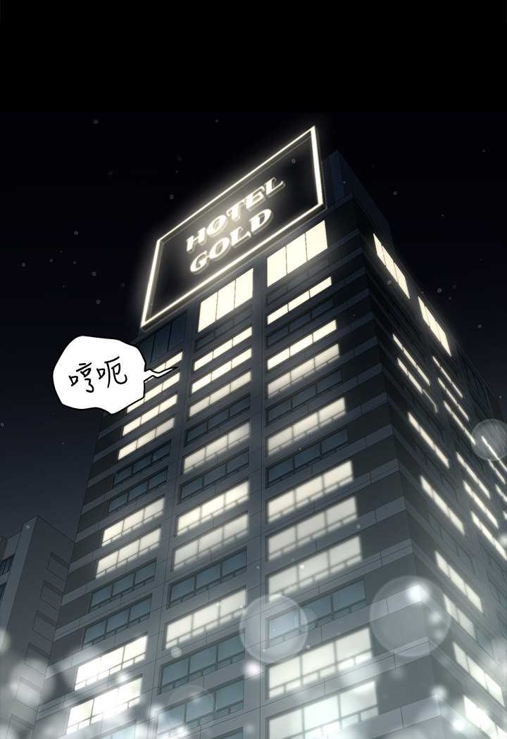 [韩国漫画] 豪色复仇 剧情,巨乳大奶#[98P]-62