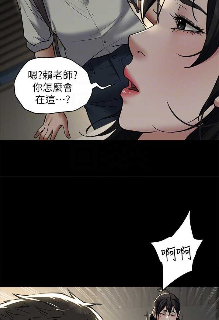 [韩国漫画] 豪色复仇 剧情,巨乳大奶#[98P]-65