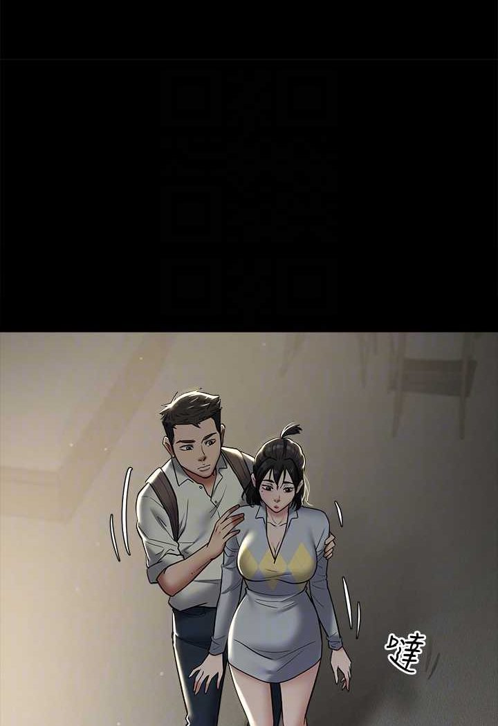 [韩国漫画] 豪色复仇 剧情,巨乳大奶#[98P]-72