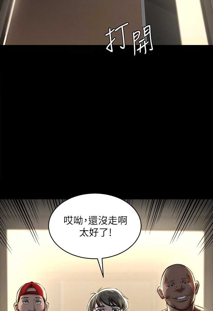 [韩国漫画] 豪色复仇 剧情,巨乳大奶#[98P]-74