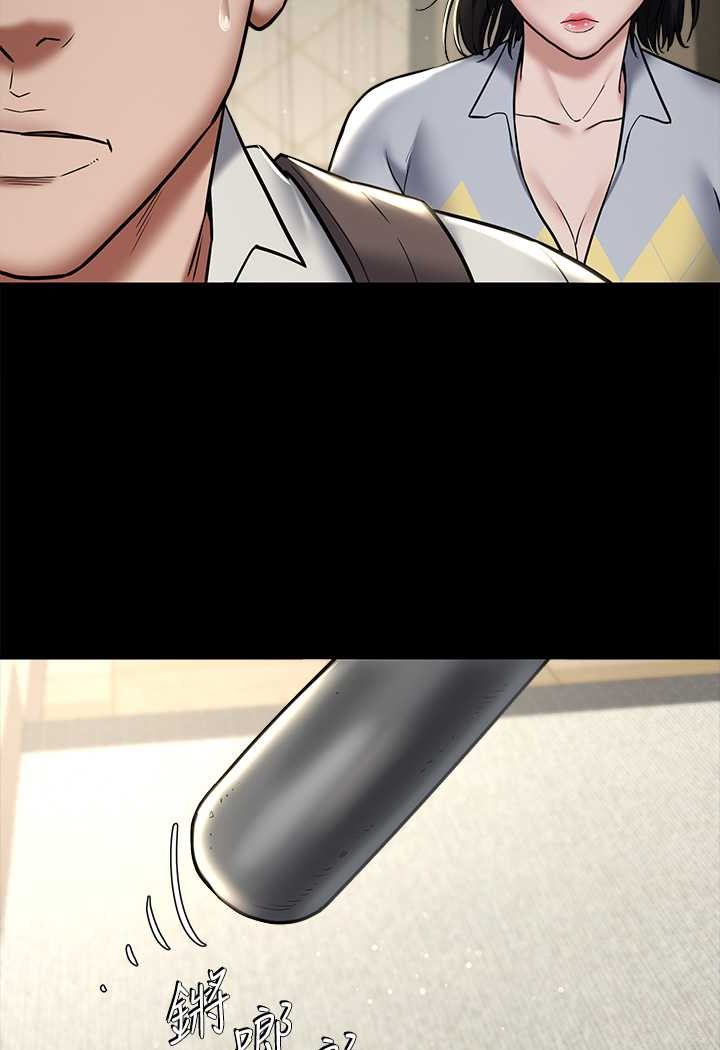 [韩国漫画] 豪色复仇 剧情,巨乳大奶#[98P]-83