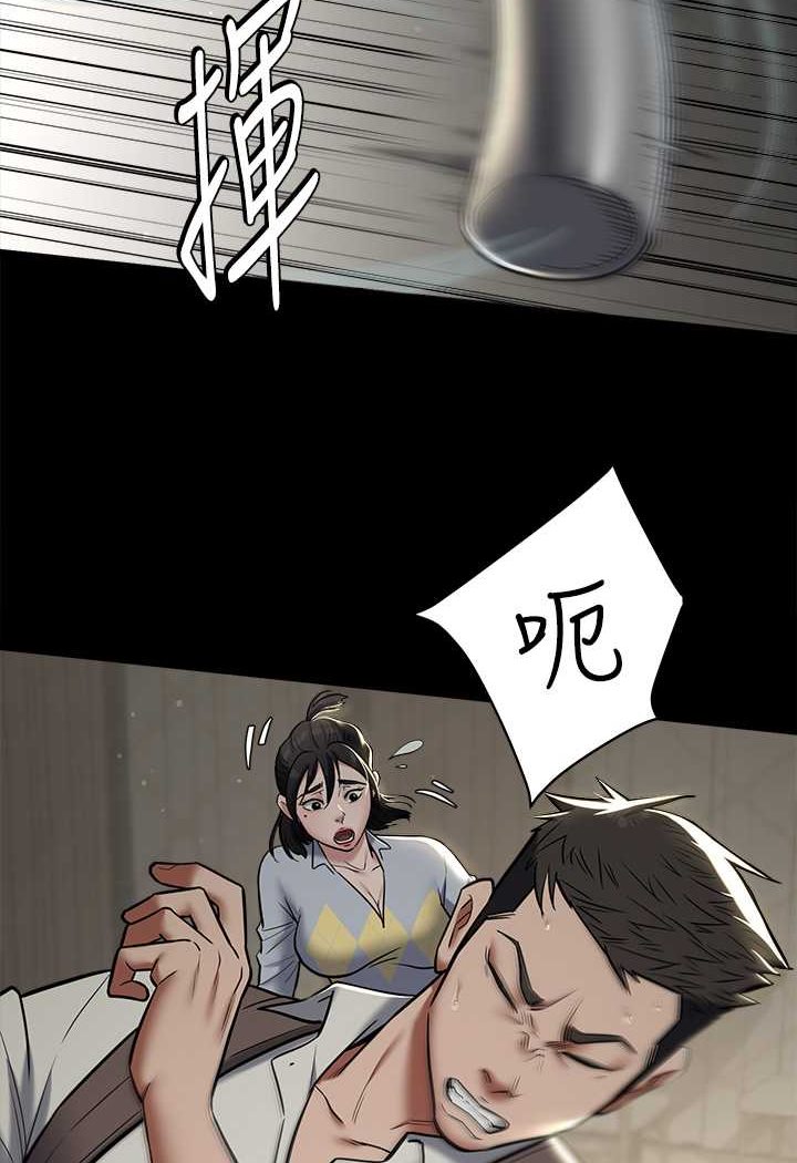 [韩国漫画] 豪色复仇 剧情,巨乳大奶#[98P]-86