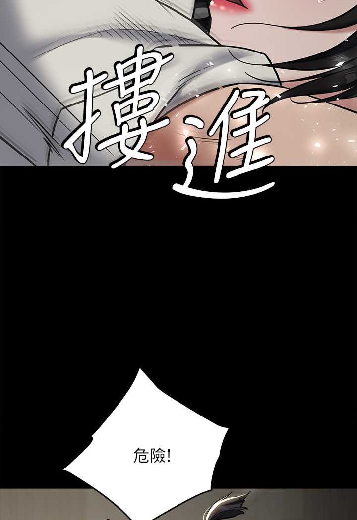 [韩国漫画] 豪色复仇 剧情,巨乳大奶#[98P]-92
