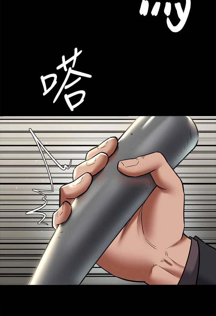 [韩国漫画] 豪色复仇 剧情,巨乳大奶#[98P]-95
