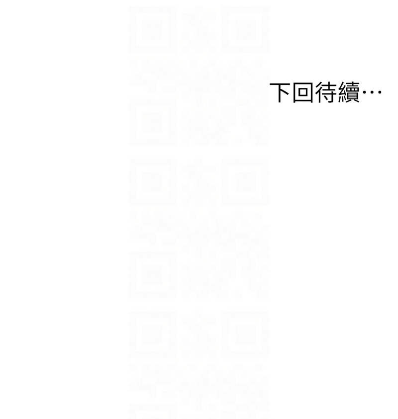 [韩国漫画] 人妻控 剧情,熟女人妻#[10P]-10