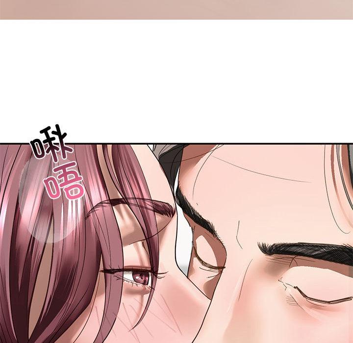 [韩国漫画] 不要欺负我姐姐 剧情,不伦#[255P]-134