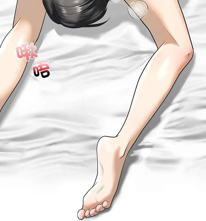 [韩国漫画] 不要欺负我姐姐 剧情,不伦#[130P]-49
