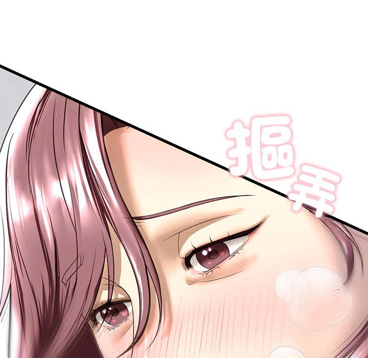 [韩国漫画] 不要欺负我姐姐 剧情,不伦#[162P]-54