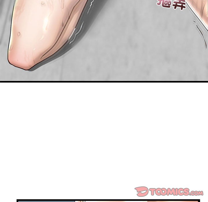 [韩国漫画] 不要欺负我姐姐 剧情,不伦#[162P]-65