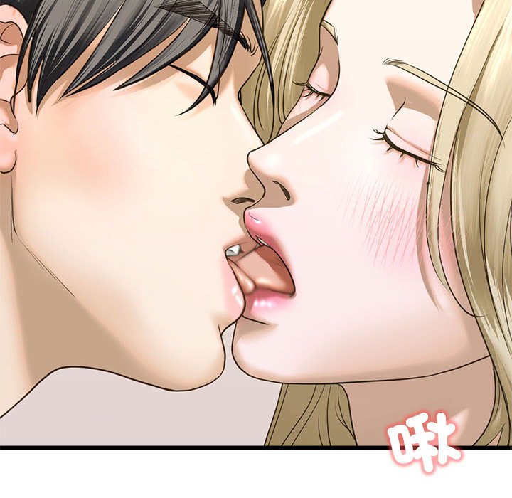 [韩国漫画] 不要欺负我姐姐 剧情,不伦#[192P]-176