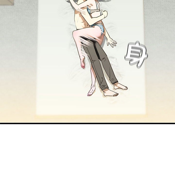 [韩国漫画] 不要欺负我姐姐 剧情,不伦#[192P]-178