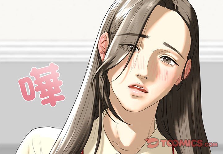 [韩国漫画] 不要欺负我姐姐 剧情,不伦#[192P]-4