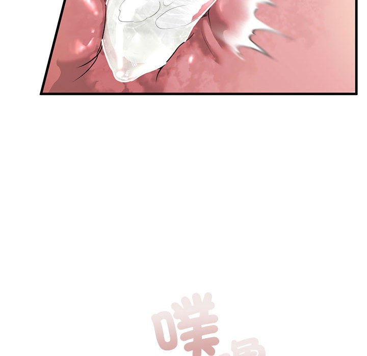 [韩国漫画] 不要欺负我姐姐 剧情,不伦#[182P]-105