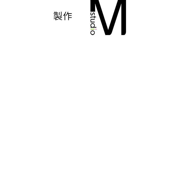 [韩国漫画] 不要欺负我姐姐 剧情,不伦#[182P]-182