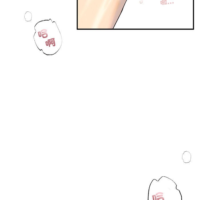 [韩国漫画] 不要欺负我姐姐 剧情,不伦#[182P]-23