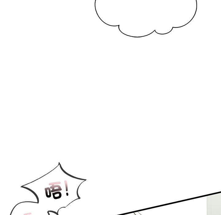 [韩国漫画] 不要欺负我姐姐 剧情,不伦#[182P]-32
