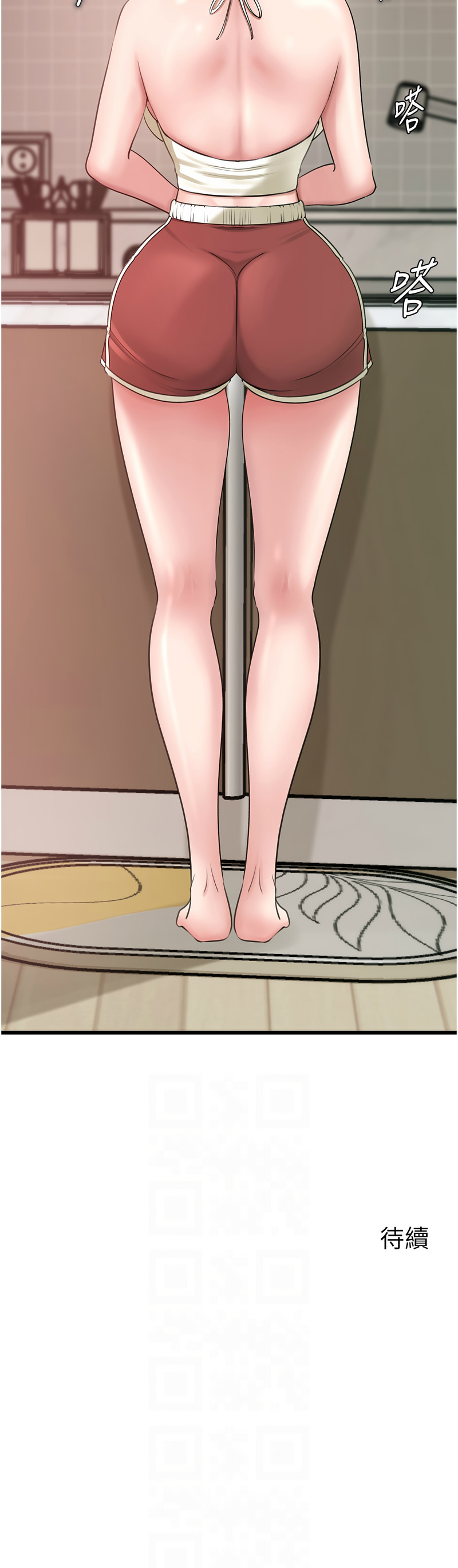 [韩国漫画] 岳母为何那样 剧情,熟女人妻#[11P]-11
