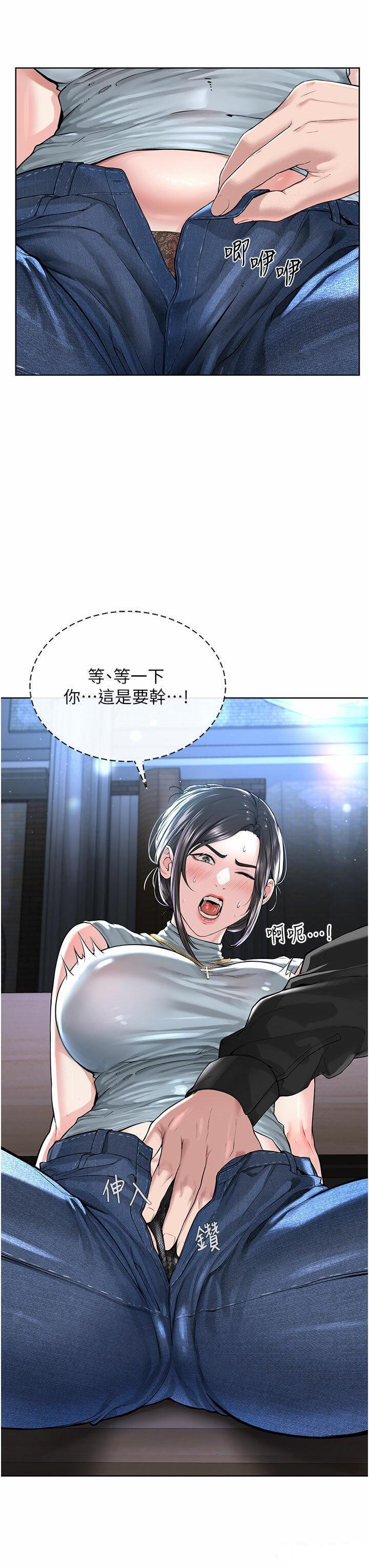 [韩国漫画] 邪教教主 剧情,青年#[62P]-35