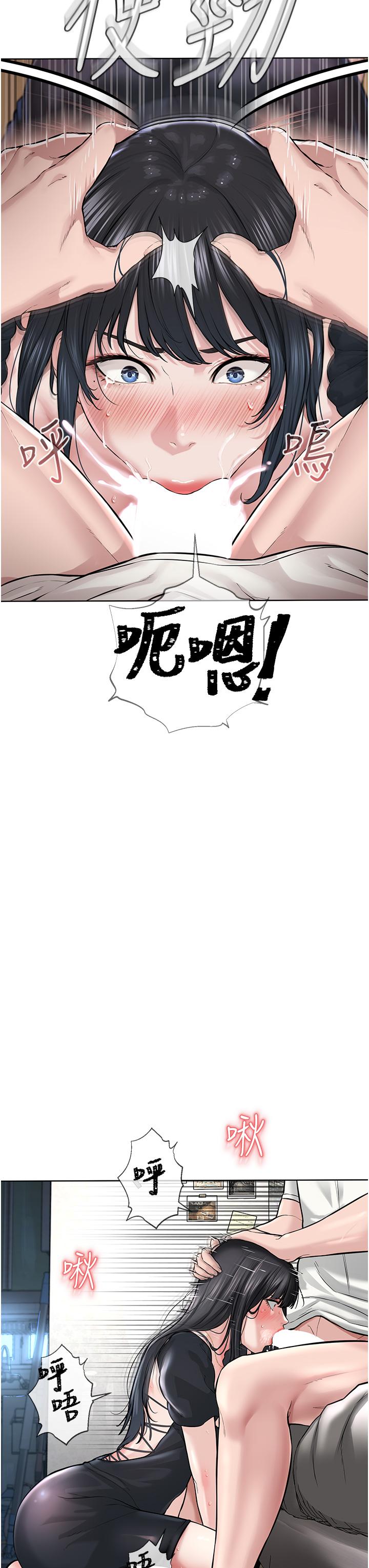 [韩国漫画] 邪教教主 剧情,青年#[83P]-35