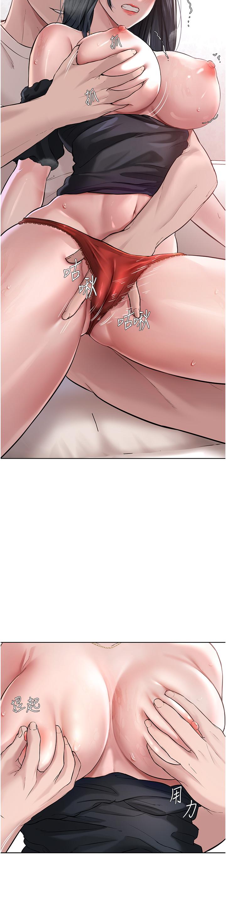 [韩国漫画] 邪教教主 剧情,青年#[83P]-63