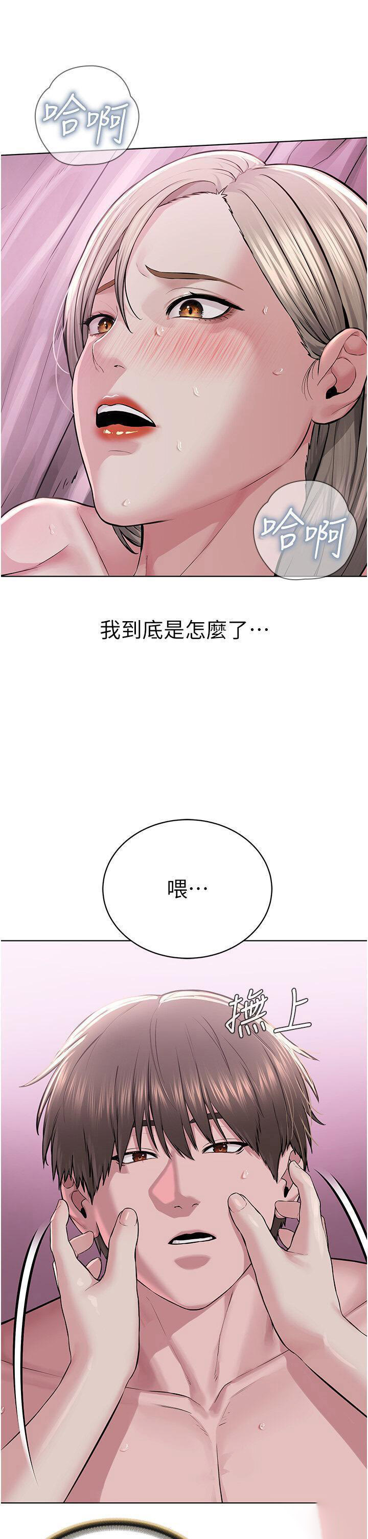 [韩国漫画] 邪教教主 剧情,青年#[58P]-31