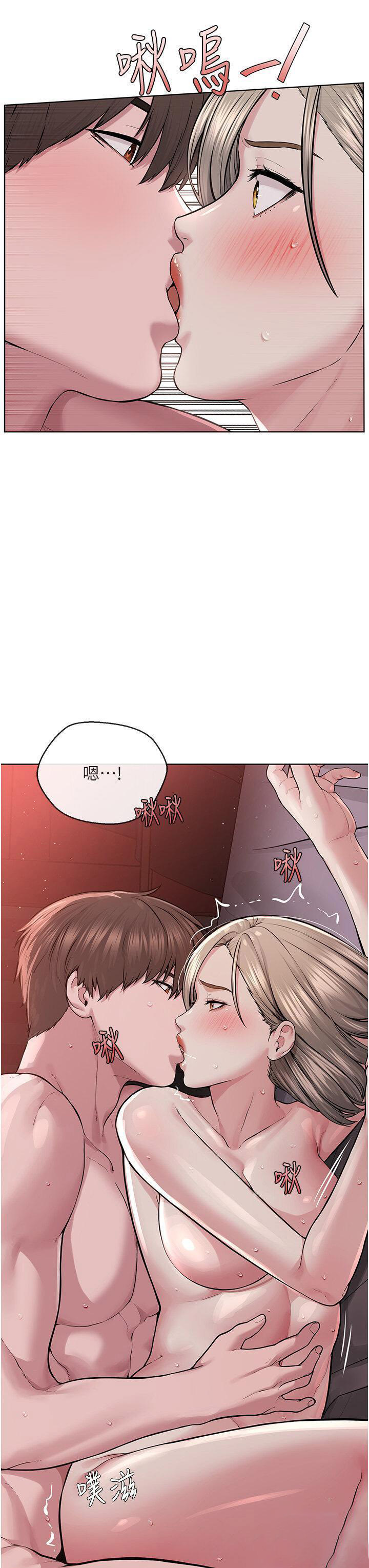[韩国漫画] 邪教教主 剧情,青年#[58P]-36