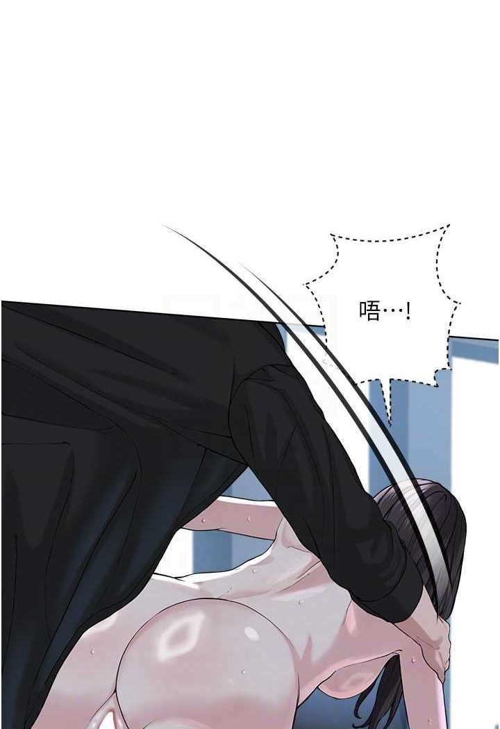 [韩国漫画] 邪教教主 剧情,青年#[97P]-48