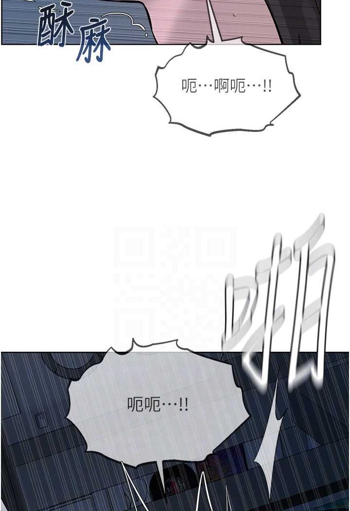 [韩国漫画] 邪教教主 剧情,青年#[97P]-57