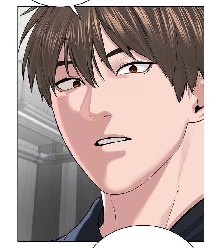 [韩国漫画] 邪教教主 剧情,青年#[131P]-78