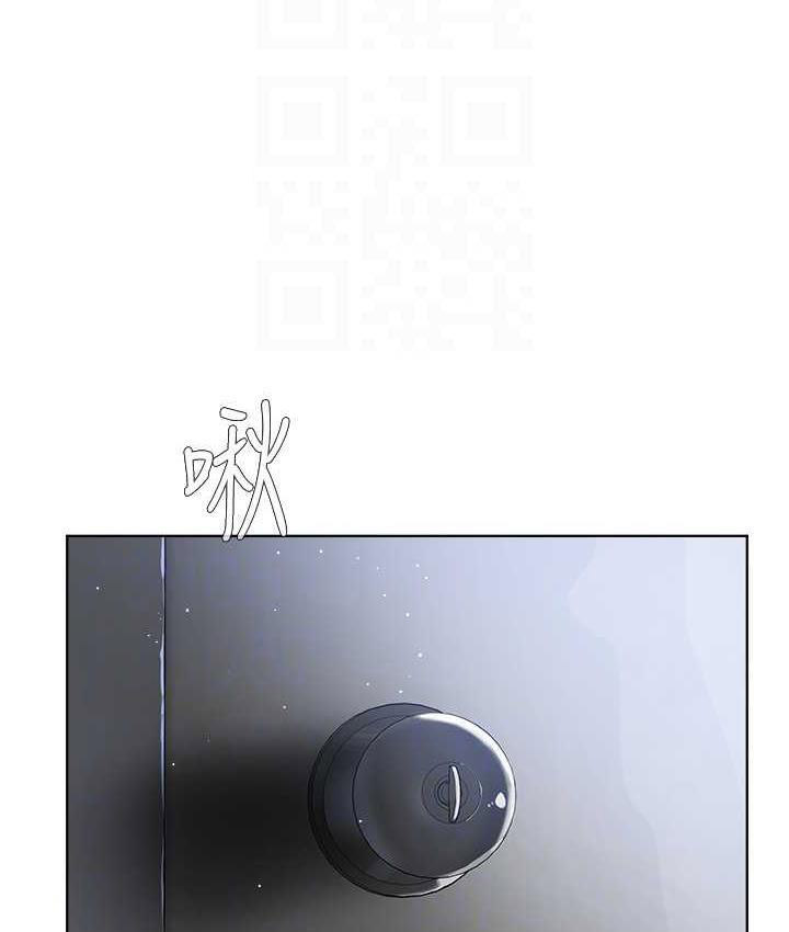 [韩国漫画] 邪教教主 剧情,青年#[129P]-21