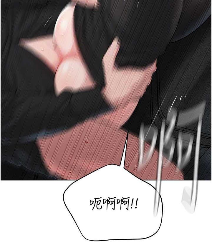 [韩国漫画] 邪教教主 剧情,青年#[129P]-64