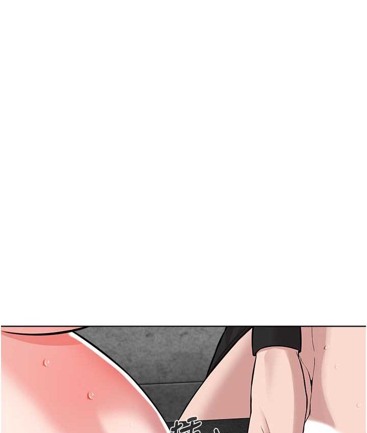 [韩国漫画] 邪教教主 剧情,青年#[122P]-69