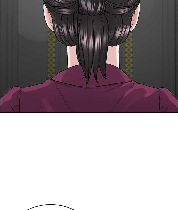 [韩国漫画] 邪教教主 剧情,青年#[147P]-43