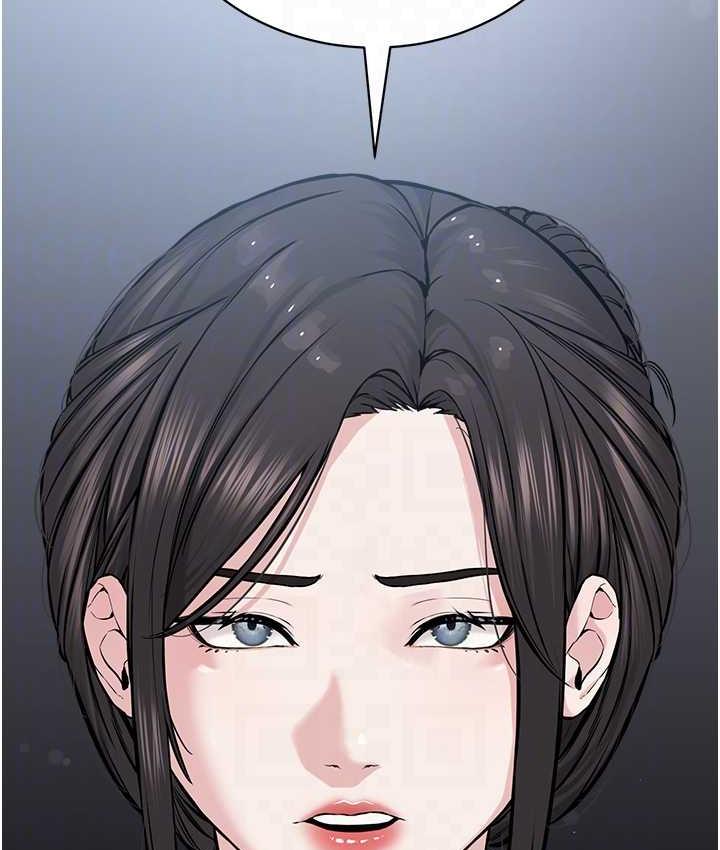 [韩国漫画] 邪教教主 剧情,青年#[147P]-82